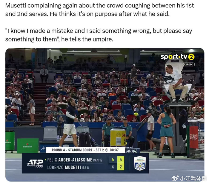 律师解读孙继海青训机构嗨球纠纷小球员被索赔18万的简单介绍 第1张 律师解读孙继海青训机构嗨球纠纷小球员被索赔18万的简单介绍 第1张