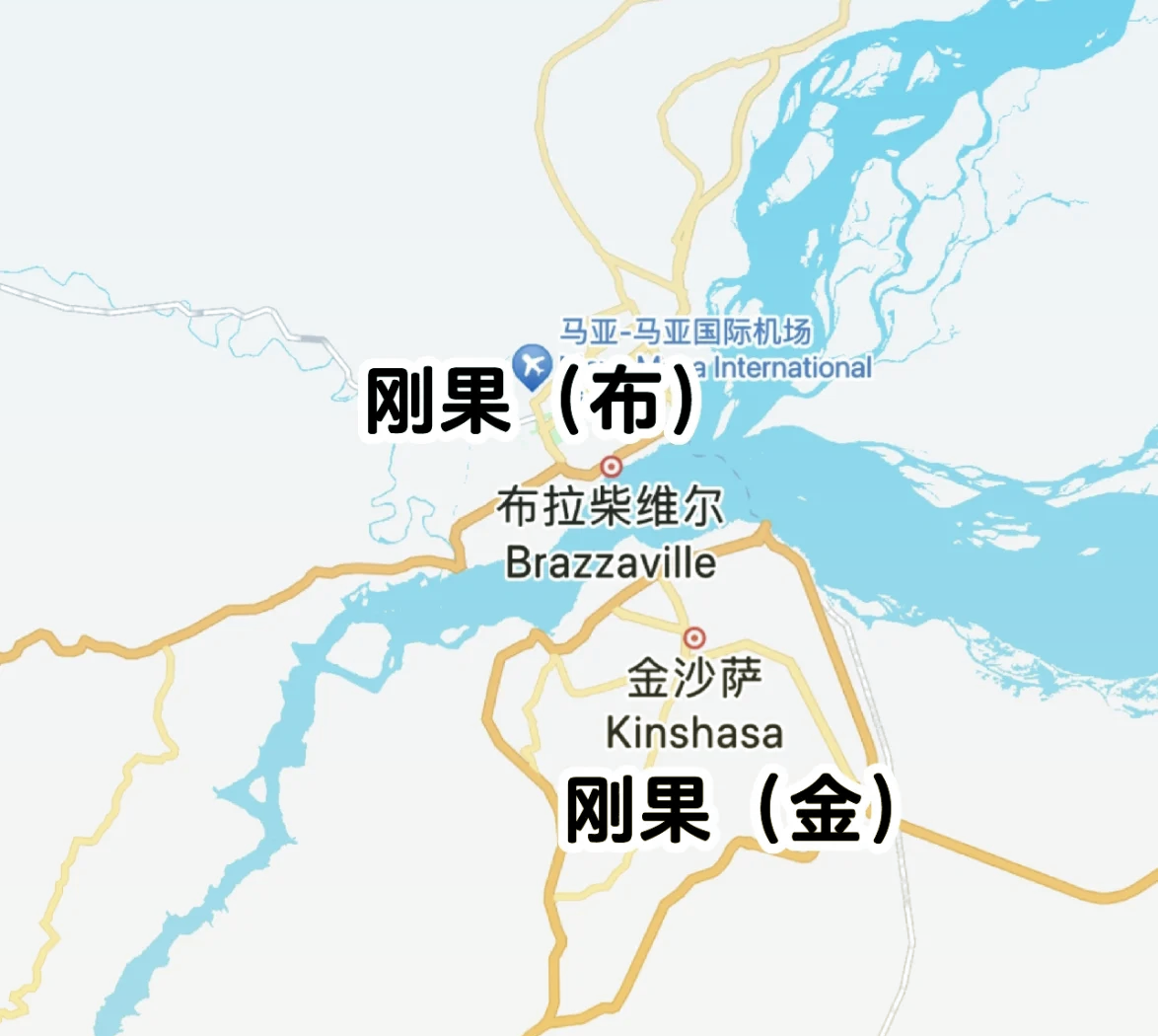 民主刚果甲：巴扎诺集团VS奇卡斯队