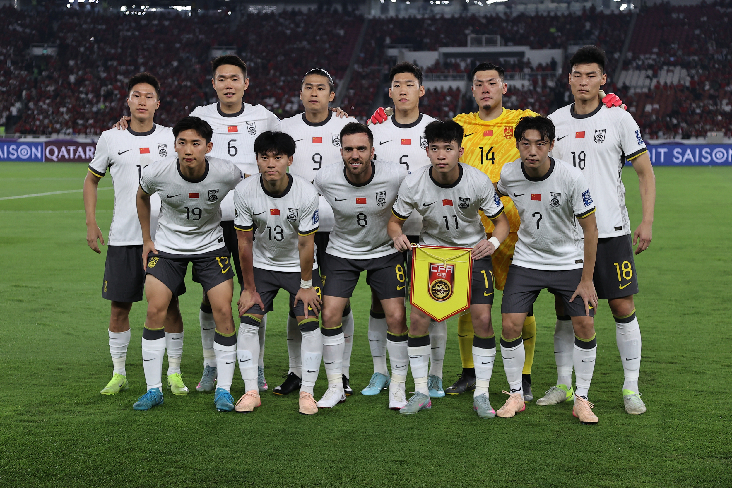 国足将全员奔赴印尼客场6月2日离开上海的简单介绍  第1张