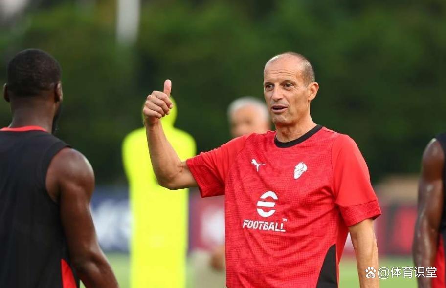 关于AC米兰有意戈麦斯希望在冬季转会窗完成交易的信息  第2张