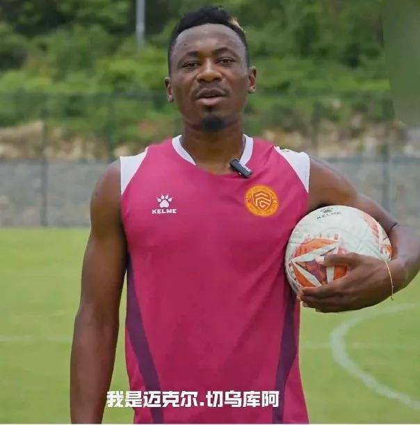 萨尔科任中甲苏州东吴主教练带领球队冲超的简单介绍 第1张 萨尔科任中甲苏州东吴主教练带领球队冲超的简单介绍 第1张