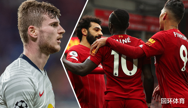 曝维尔纳转会纽约红牛或告吹球员索要巨额薪资的简单介绍  第1张