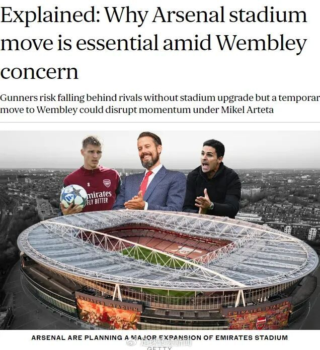 阿森纳将在有合适报价情况下出售特罗萨德球员还没有与球队续约的简单介绍