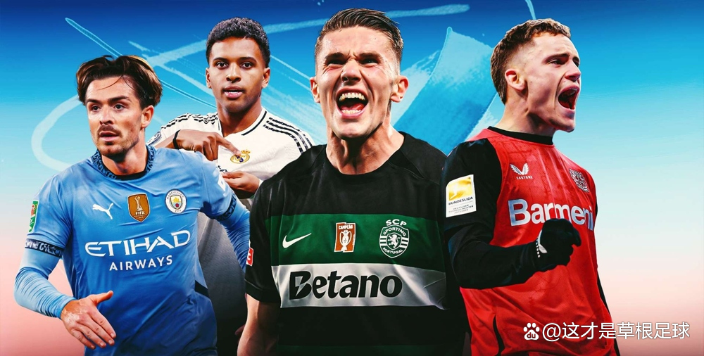 关于五大联赛夏窗引援花费:英超7队破亿冠绝五大联赛的信息 第1张 关于五大联赛夏窗引援花费:英超7队破亿冠绝五大联赛的信息 第1张