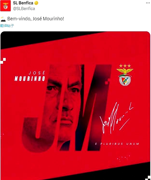 包含曝AC米兰有意免签弗拉霍维奇尤文可开出更高续约报价的词条  第2张