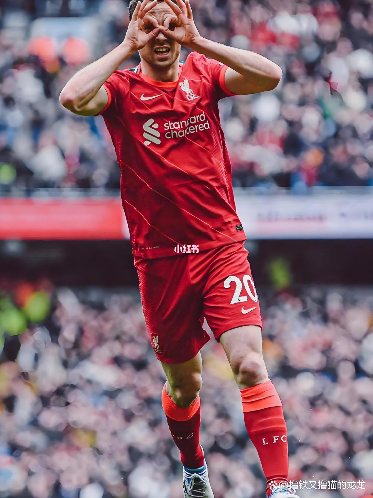 利物浦封存20号球衣以缅怀意外离世的若塔的简单介绍  第1张