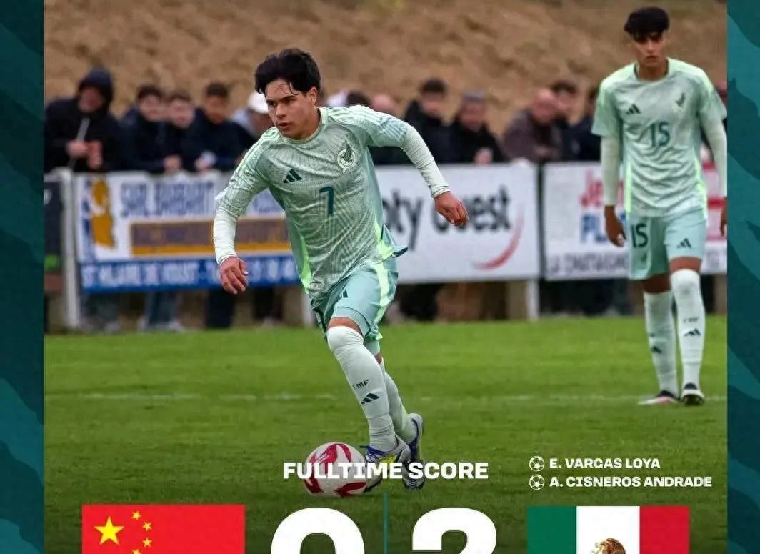 U16国少与沙特U16比赛人气高涨现场观众超一万人的简单介绍
