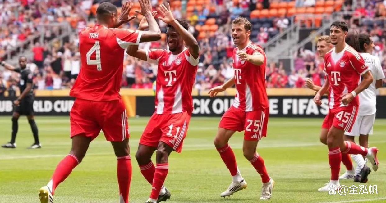 拜仁将对阵奥克兰城两支球队实力悬殊的简单介绍  第1张